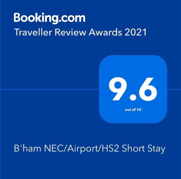 B'Ham Nec/Airport/Hs2 Short Stay 버밍엄 외부 사진